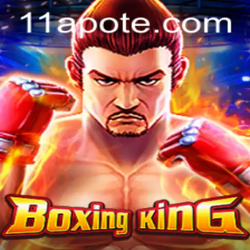 Exploring BoxingKing and the 11a PH Login Feature