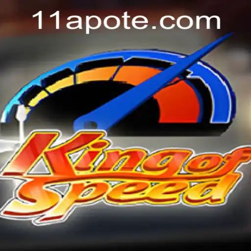 KingofSpeed: A Thrilling Adventure in the Fast Lane
