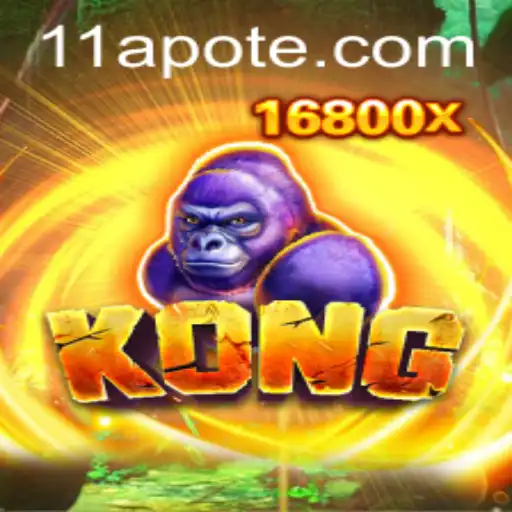 Exploring the Exciting World of Kong and the 11a PH Login