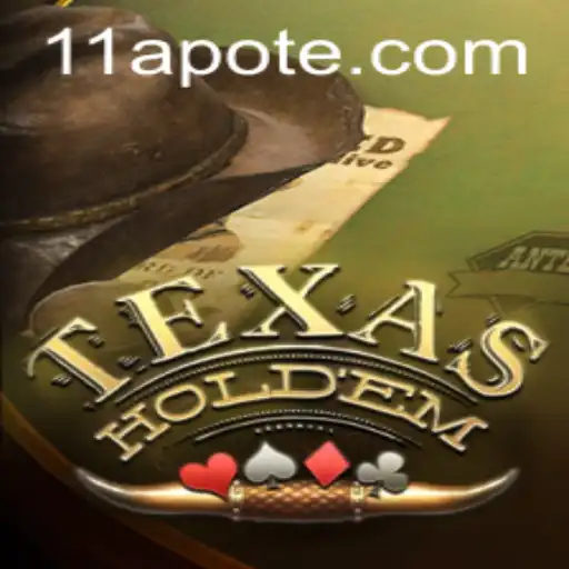 The Thrilling World of Texas Hold'em: Rules, Play, and Latest Trends